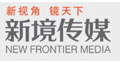 新境传媒