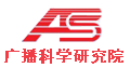 广科院