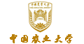 中国农业大学