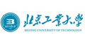 北京工业大学
